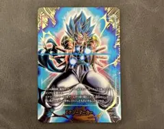 ドラゴンボール フュージョンワールド エナジーマーカー 2 ゴジータ