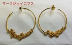 Marc Jacobs ゴールドロゴフープピアス