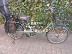 電動アシスト自転車　ジャンク？ 2026年最新】Yahoo!オークション -ジャンク(電動アシスト自転車)の中古