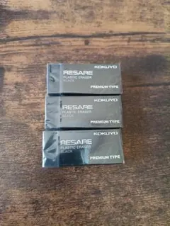 Item thumbnail for item c6cf21be-1cb0-46f9-90a2-709ee1494042