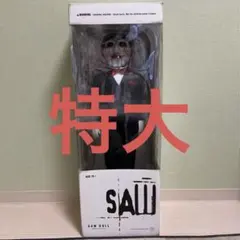 2026年最新】SAW ビリーの人気アイテム - メルカリ