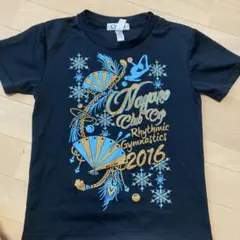 チャコット