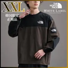 ノースフェイス ALBANY EX CREWNECK ロンT ブラウン 2XL