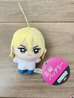 2025年最新】藤堂葵の人気アイテム - メルカリ