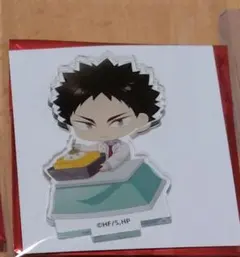 ハイキュー　アクリル