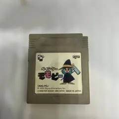 Item thumbnail for item 6944daa7-493b-4f2d-9468-30bde2ee94e9