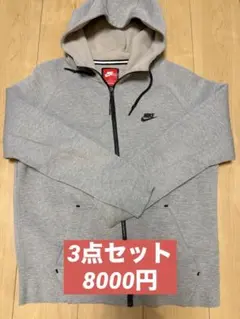NIKE テックフリース 3点セット