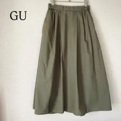 ジーユー ロングスカート フレアスカート S カーキ ウエストゴム 裏地有