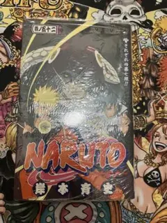G*I様 【海外限定】NARUTOナルト 「忍びの時代」N版BOX - メルカリ