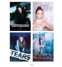 《新品未開封》BLACKPINK ジス AMORTAGE ポスター