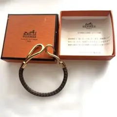 エルメス HERMES レザー ジャンボ 編み込み ブレスレット バングルのサムネイル