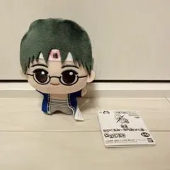 銀魂 ちびぐるみ ～寺門通OFC篇～ 志村新八のサムネイル