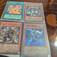 遊戯王4枚セット遊戯王 ゲームボーイ特典 カード 激レア 希少 貴重