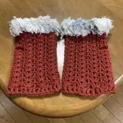 ハンドウォーマー　ハンドメイド　　もふもふ