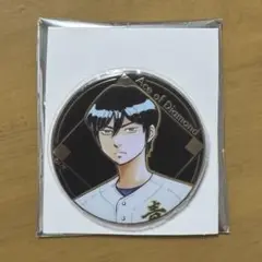【未使用】ダイヤのA act2 原画展 ランダムメタル缶バッジ 降谷暁
