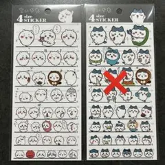 【新品】ちいかわ 4size sticker 4サイズステッカー