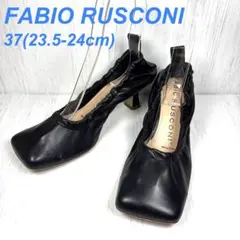 FABIO RUSCONI スクエアトウ ギャザーパンプス ブラック　本革　37