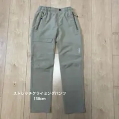 Item thumbnail for item e7cde3cc-6503-4ed8-aa68-ab219d279701