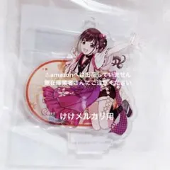 2026年最新】園田智代子 缶バッジの人気アイテム - メルカリ