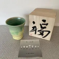 Item thumbnail for item 865ba4eb-6746-4fd2-8584-31704cd9e88f