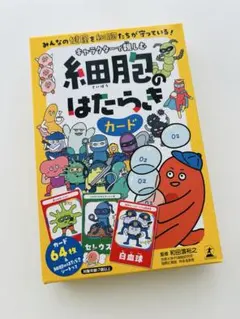 Item thumbnail for item 7b28281d-1974-4d42-a6db-27e30eaabb75