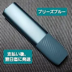 9635 新型iqosイルマiワン アイコスイルマiワン アイコスイルマアイワン