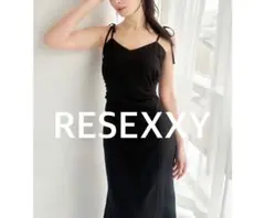 新品未使用♡RESEXXY ショルダーリボンマーメイドキャミワンピース