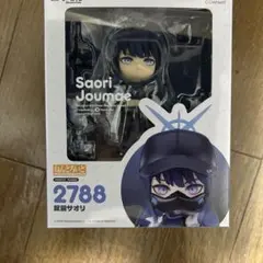 錠前サオリ ブルーアーカイブ ねんどろいど