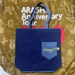 嵐　Are you Happy? トートバッグ