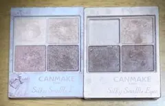 CANMAKE シルキースフレアイズ 02 M05 2個セット