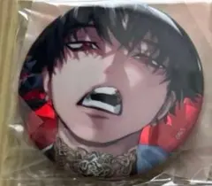 2025年最新】ファントムバスターズ ファボテリアの人気アイテム - メルカリ