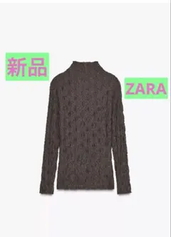 【新品】ZARAハイネック トップス ブラウン S