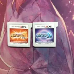 ポケットモンスター サン・ムーン セット 70464