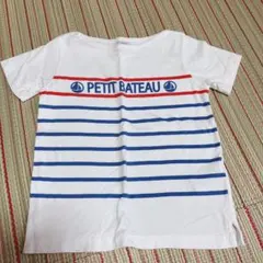 プチバトー マリン ボーダーTシャツ 4ans 104