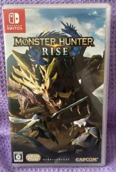 モンスターハンターライズ