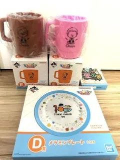 東海オンエア 1番くじ ラストワン賞 ミニソフビセット ゆめまる たばこ