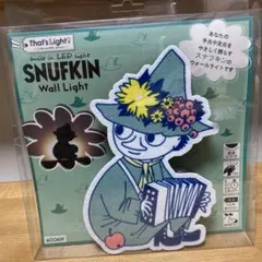 ムーミン スナフキン ウォールライト LED
