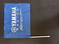 Yamaha Racing フラッグ 青