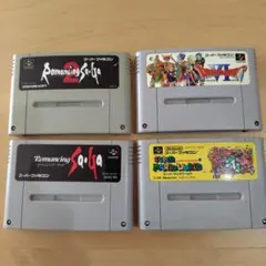 スーパーファミコン ゲームソフト 4本セット
