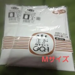 Item thumbnail for item 7f92393f-8a66-4aad-8239-2ca454192ac5