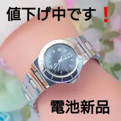 値下げ中❗️SEIKOルキア腕時計セイコーLUKIA レディース4N21ブラック