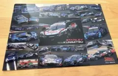 スーパーgtクリアファイル 14 / スーパーGTその他|クリアファイルSTANLEY TEAM KUNIMITSU