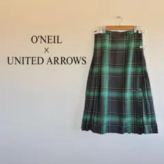 ユナイテッドアローズ ロングスカート