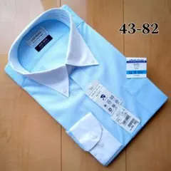 Item thumbnail for item 2660e9f4-7f4d-4f19-ac9d-801b3ffeb1dc