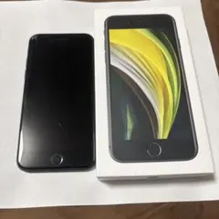 iphone se2 64gb