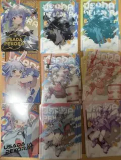 ホロライブ 兎田ぺこら ブロマイド カード まとめ売り (画像4枚)54枚セット