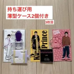 2026年最新】岸優太﻿の人気アイテム - メルカリ