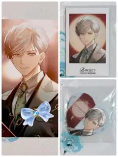 【北門倫毘沙】B-PROJECT SperanzA ノーマル　サイン入り缶バッジ 北門倫毘沙】B-PROJECT SperanzA ノーマル サイン入り缶バッジ - メルカリ