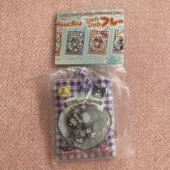 サンリオキャラクターズ シャカシャカフレークシール風チャーム クロミ