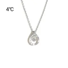 Item thumbnail for item 159a2a48-afcc-4fc4-a8cb-dbeda0f90448